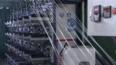 年终经济察看② ｜立异驱动锻制财产成长“多彩